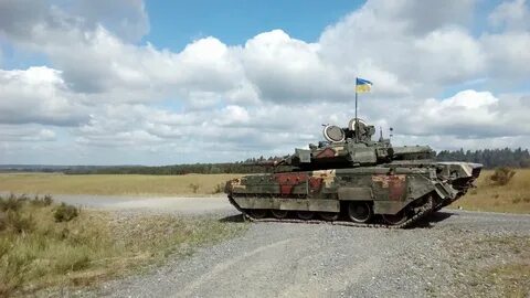 Оплот государства
