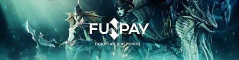 Funpay cs 2
