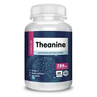 L theanine капсулы