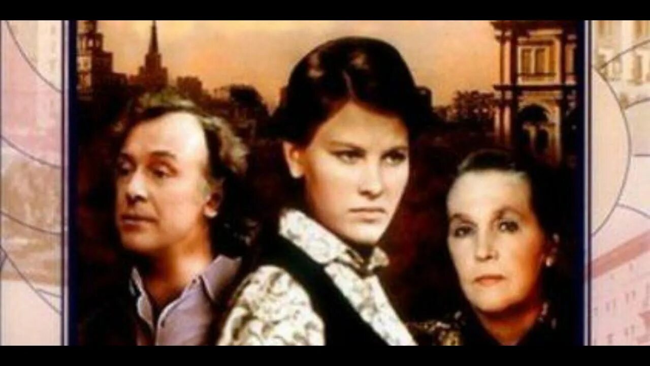 Мама 1974. Дочки-матери (1974) лариса удовиченко. Лариса удовиченко дочки матери. Фильм "дочки-матери. Дочки-матери фильм 1974.