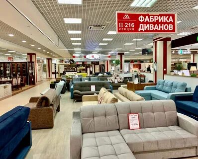 Тц домовой