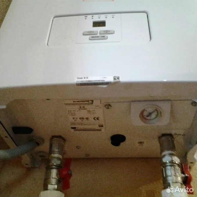Потек газовый котел. Как слить воду с котла протерм. Газовый котёл протерм леопард 24 btv. Как слить воду с котла протерм. Воздушник протерм ягуар.