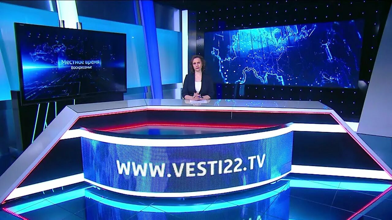 Выпуск новостей 1 канал. Программа время 2022 года. Ведущий программы время. Вести первый канал. Выпуск новостей 1 канал.