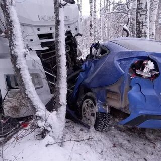 Что произошло 16 января