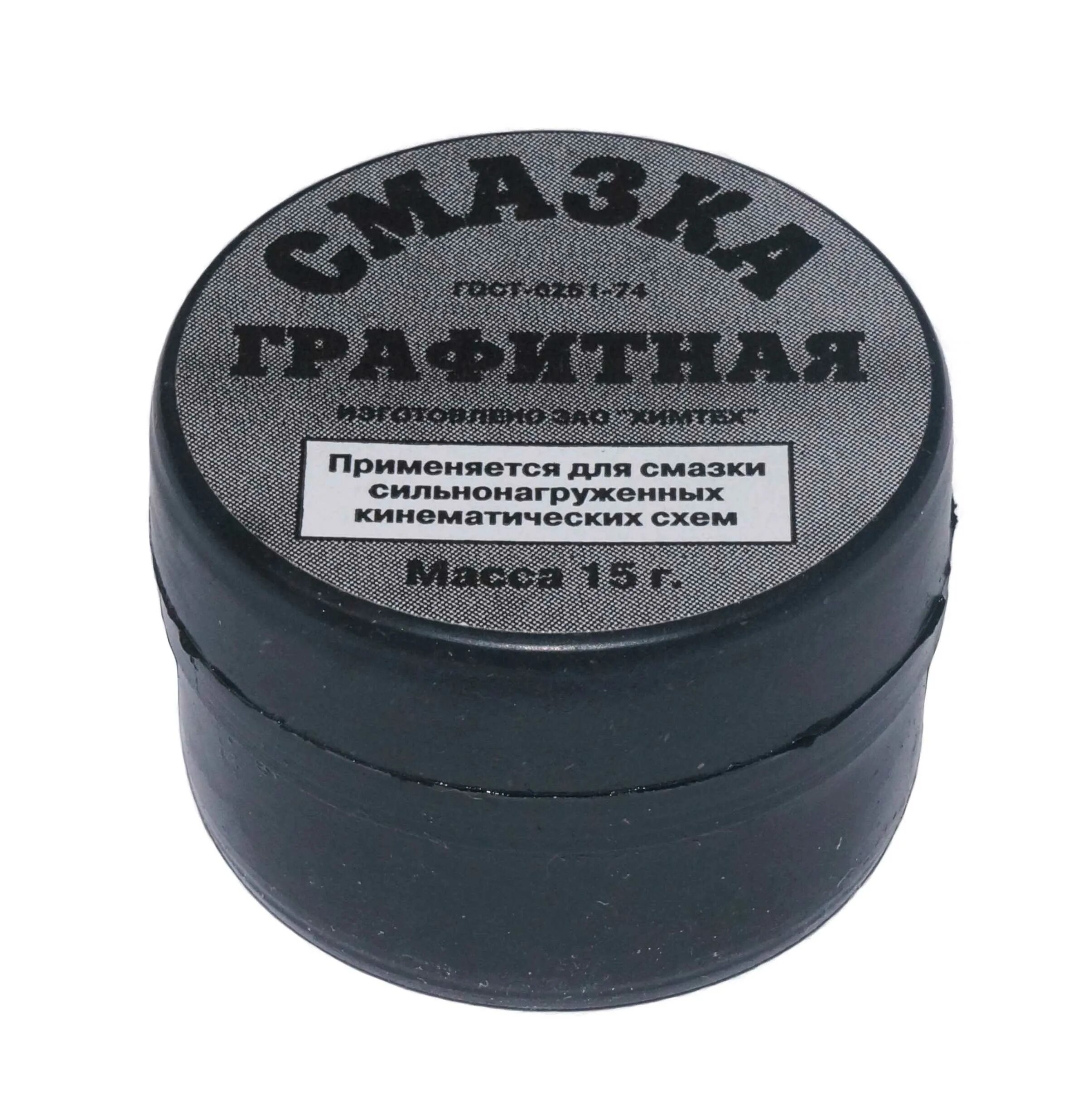 Графитовая смазка для чего используется. Смазка графитовая электропроводящая. графитная смазка 0.9. смазка для контактов электропроводная. смазочные материалы графит.