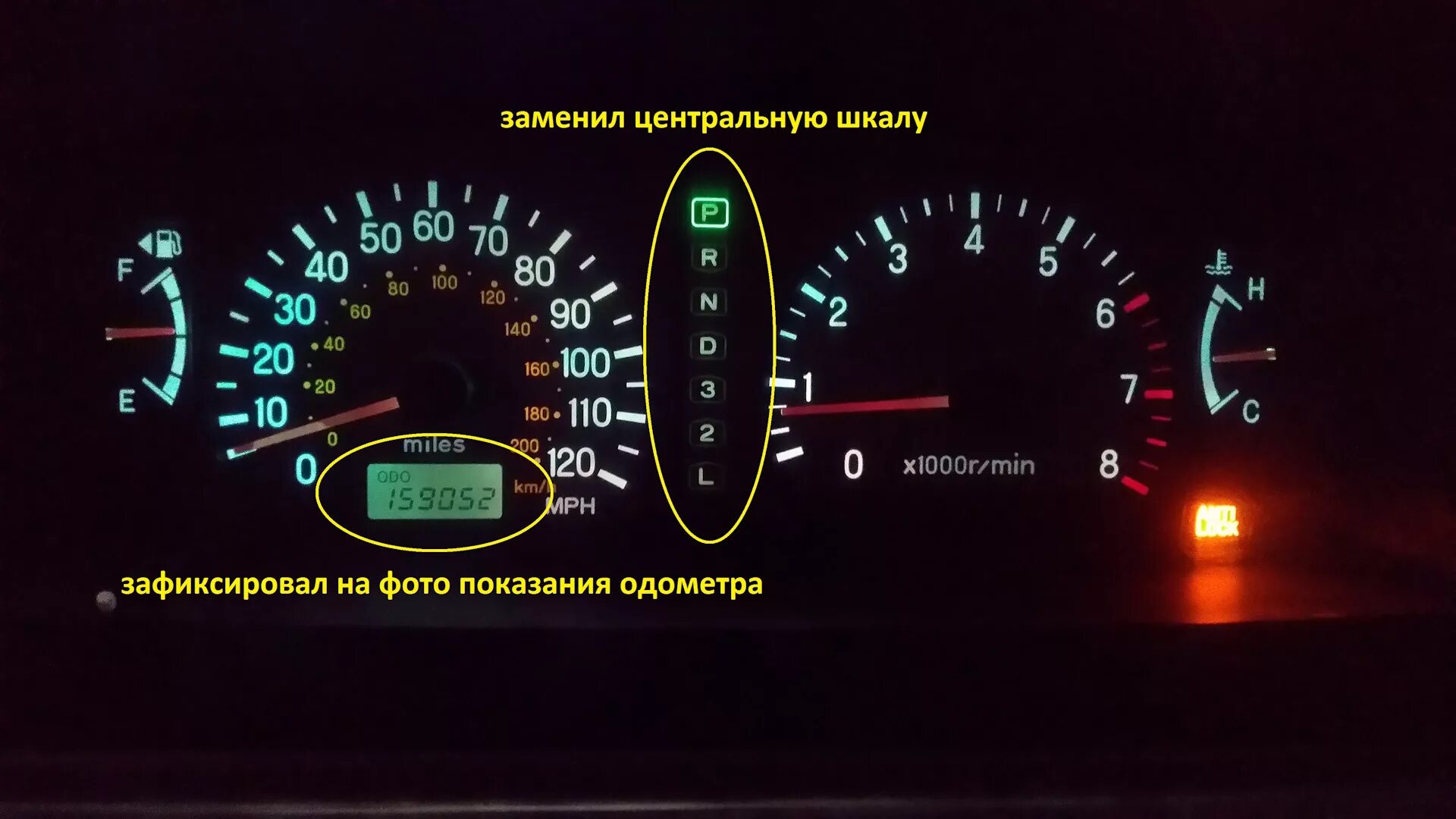 Мицубиси паджеро расход топливо. Калибровка указателя топлива на Mitsubishi Pajero Sport 1. Мицубиси Монтеро 3.0 бензин расход. Большой расход топлива Mitsubishi Drive. Градация уровня топлива Митсубиши Паджеро спорт 3.