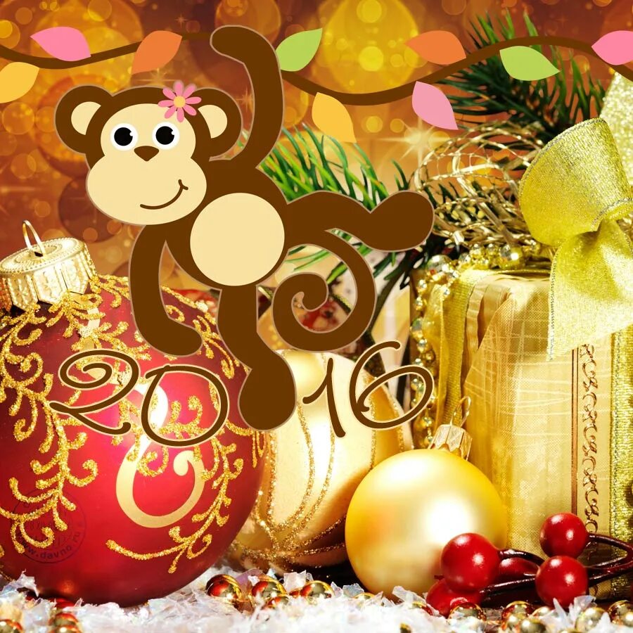 Новый год 2016 выпуск. Новый год 2016 год обезьяны. новогодняя обезьянка. обезьяна новый год. новый год с обезьянкой.