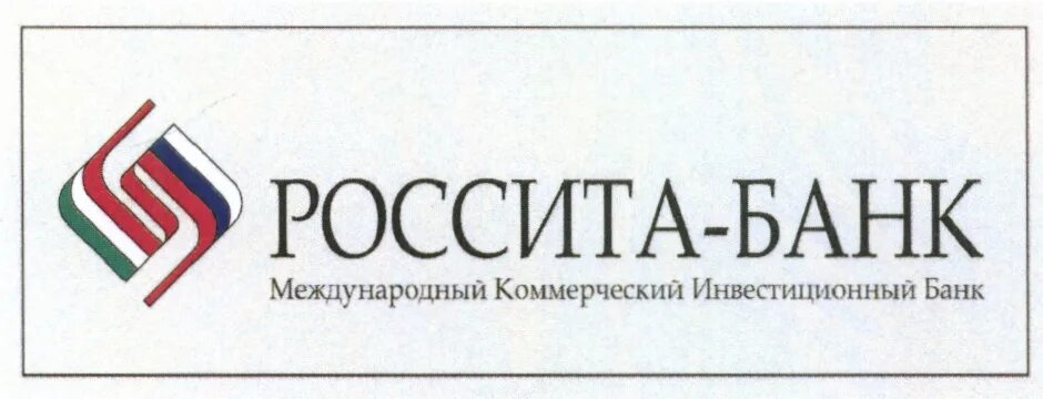 Россита банк. Международный инвестиционный банк. Международный коммерческий банк. Международный Московский банк логотип. Международный банк сайт