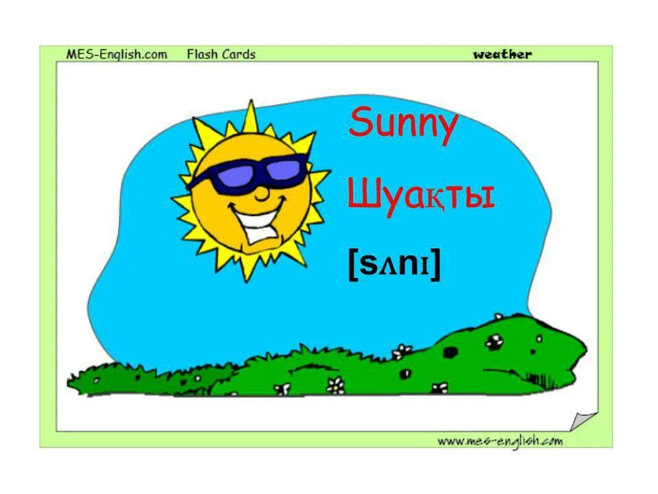 It s warm today. It is Sunny = Солнечная. Sunny Flashcard. Sunny weather Flashcards. Sunny английский.