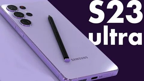 S23 ultra стилус