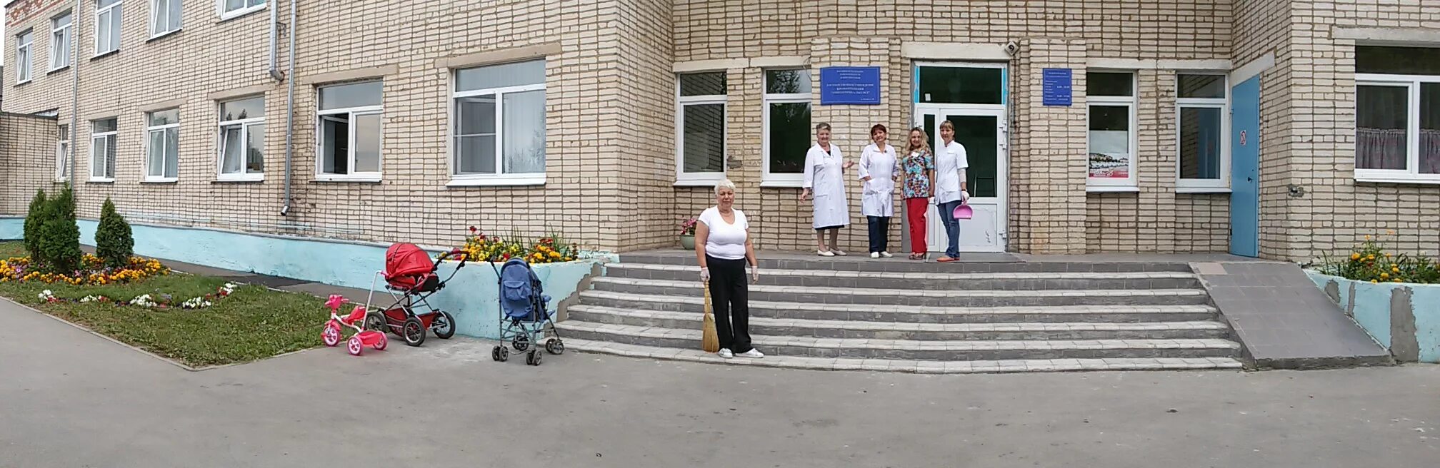 амбулатория тепличный телефон