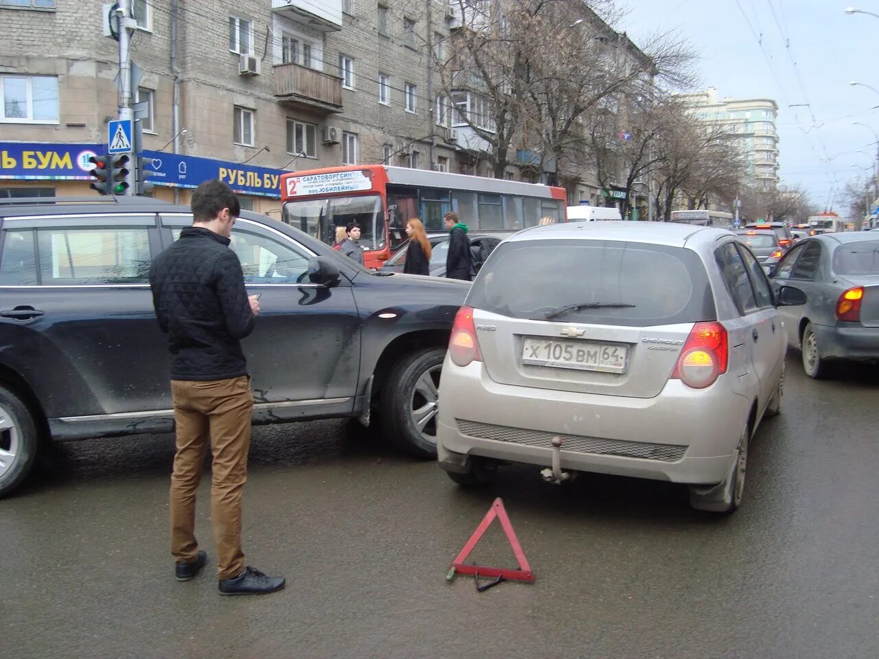 Пересечение чапаева. Пересечение рабочей и чапаева.