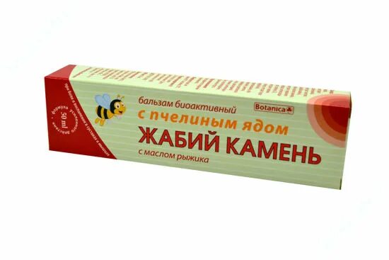 Жабий камень купить