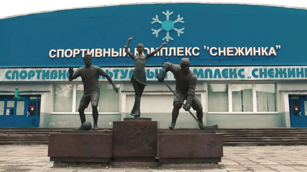 Прокопьевск. Прокопьевск город. Достопримечательности Прокопьевска. Прокопьевск памятник на Тыргане. Моет прокопьевск