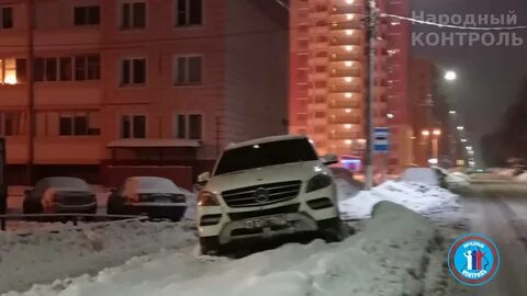 Дтп и автохамы