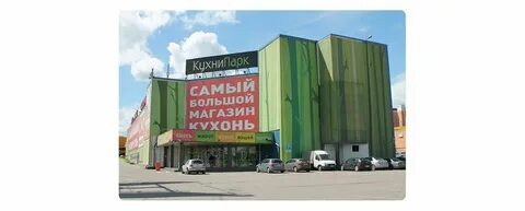 Мкад 71 й километр 16а д путилково