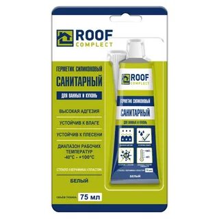 Roof complect