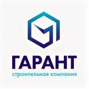 Строительный гарант