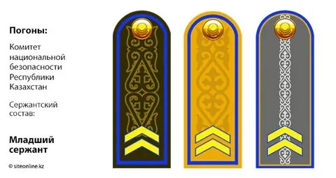 Жалаңаш Шахзода