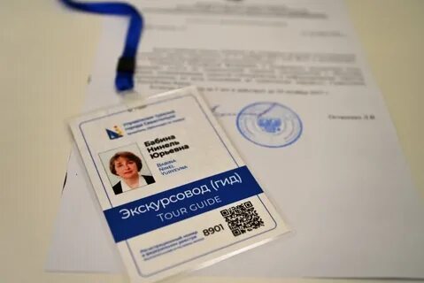 Ризо севастополь