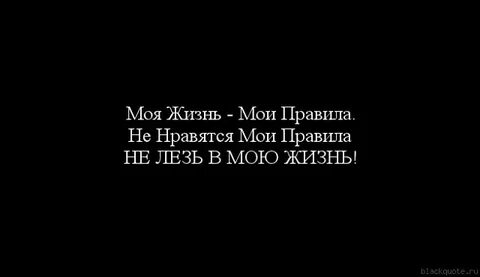 Узкая не лезет
