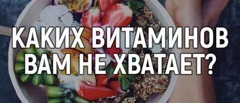 Какие продукты при герпесе
