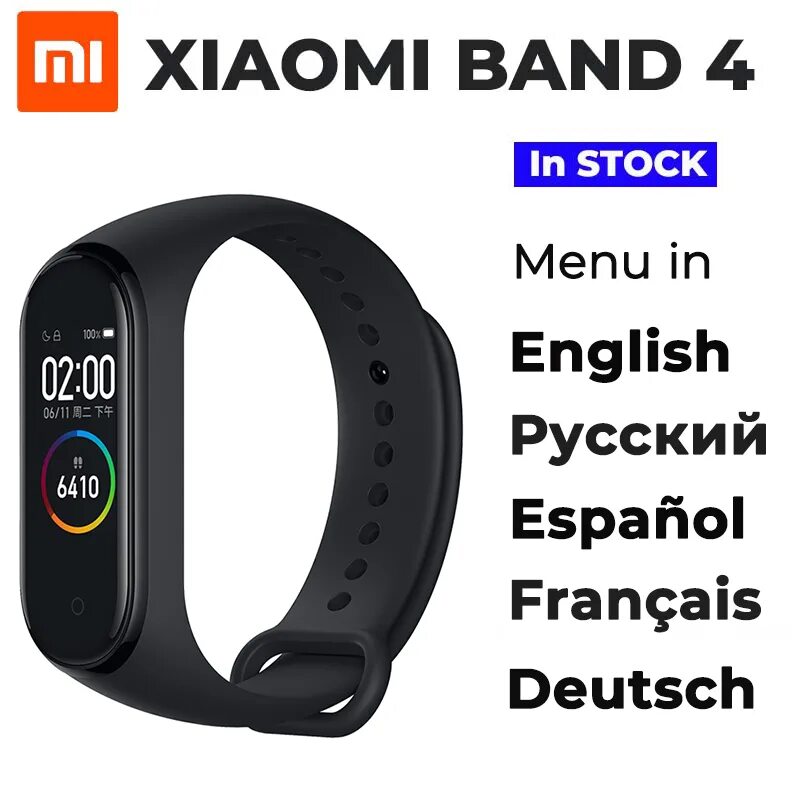 Как включить браслет xiaomi mi. Xiaomi mi Smart Band 4. АЛИЭКСПРЕСС браслет для mi Band 8. Смарт часы mi Smart Band 7. Фитнес-браслет Xiaomi Smart Band 8 Active.