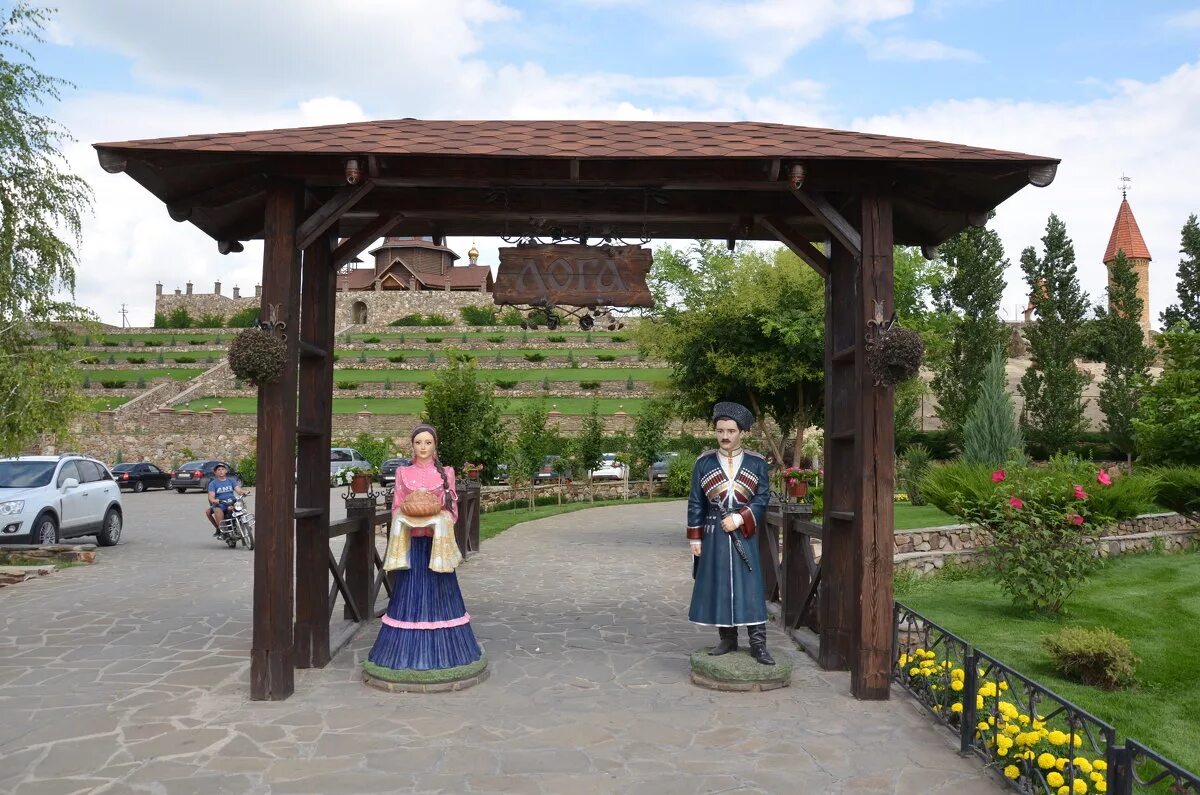 Каменск-Шахтинский Ростовская область парк Лога. Лога парк Каменск Шахтинск. Парк в Каменск Шахтинский Логопарк. Парк Лог в Ростовской области в Каменск Шахтинске.