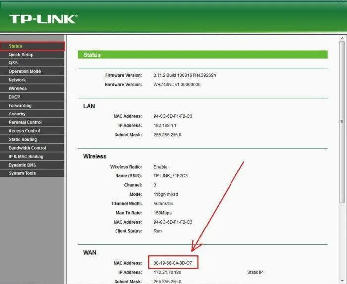 Почему телефон не видит роутер вай фай. SSID что это на роутере. Мак адрес роутера. Мас адрес роутера. Роутер вай фай Мак адрес роутера.