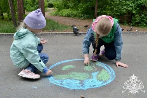Положение о конкурсе рисунков на асфальте ко дню защиты детей
