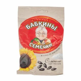 Бабкины семечки соленые
