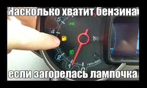 Сколько часов горит лампочка
