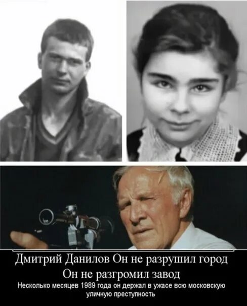 Дальнейшая судьба вопрос