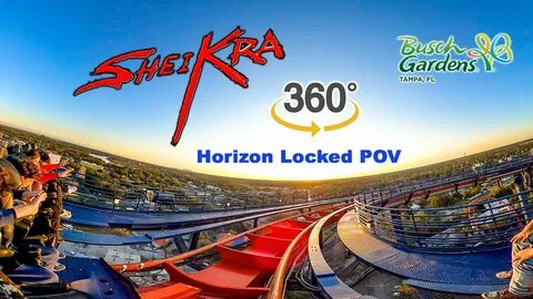 360 горки