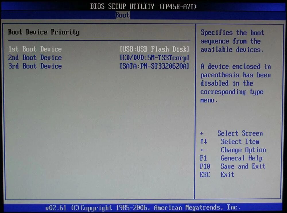 Как настроить загрузку с флешки. Биос boot. настройка bios для загрузки с флешки. флешка через биос. загрузка с флешки в bios.