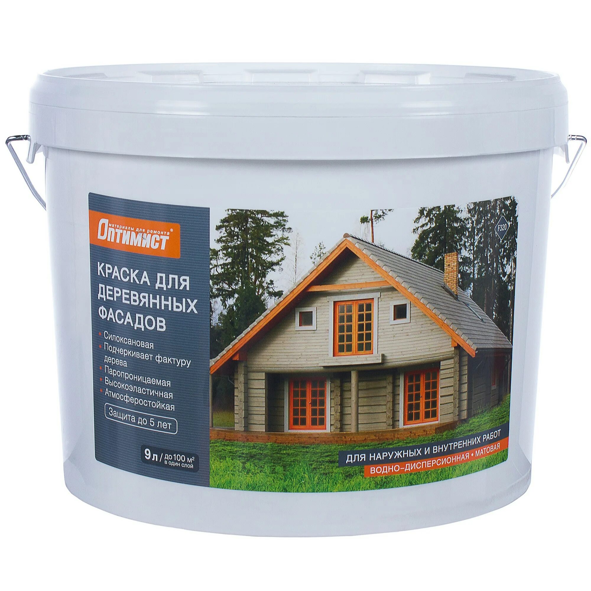 Краска для деревянных фасадов цвета. Краска для фасадов и цоколей luxens база а 9 л. краска фасадная леруа мерлен. краска для фасадов dufa premium siloxane база1 10 л. fasade paint краска фасадная.