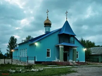 Чернава