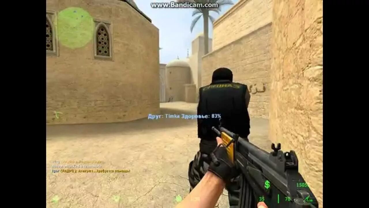 Counter strike source русский