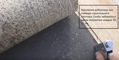 Сколько слоев рубероида