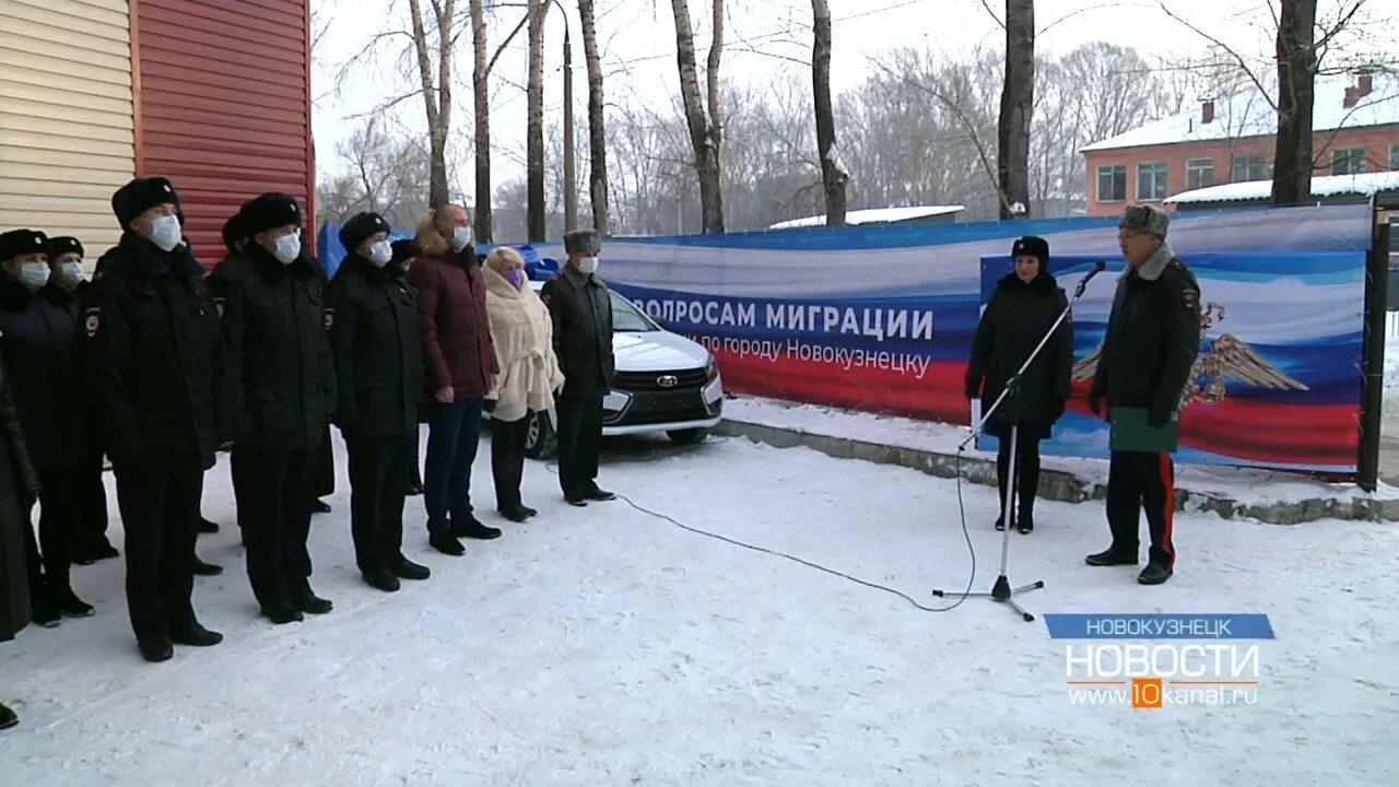 Новости 10 канала Новокузнецк. Мигранты на Новокузнецкой. Митинг мигранты Новокузнецкая.