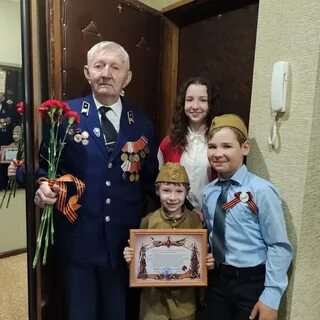 Внуки победы