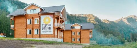 Зори алтая