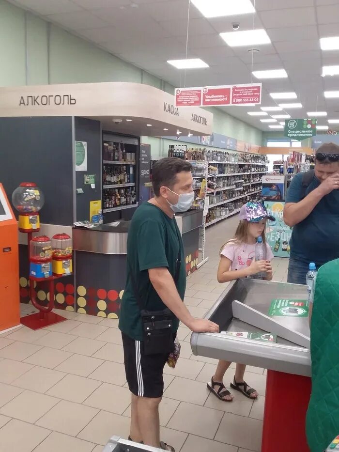 Ревизия в пятерочке. Ревизия в пятерочке. Ревизия в пятерочке. Ревизия в пятерочке. Продавщица пятерочки прикол.