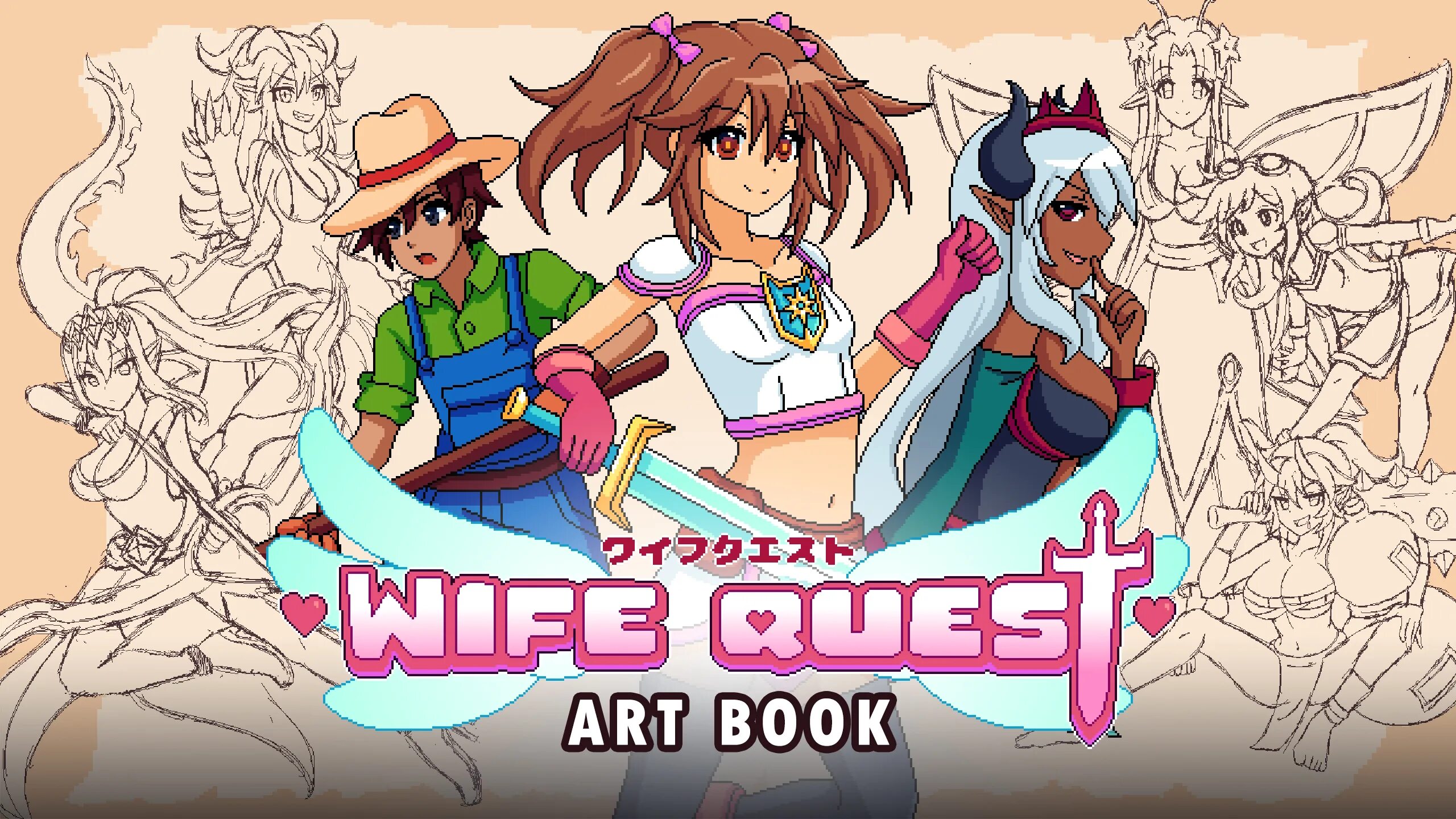 Quest Art. Hime's Quest арты. Clair's Quest Art. Wife Quest Art book. Wife quest