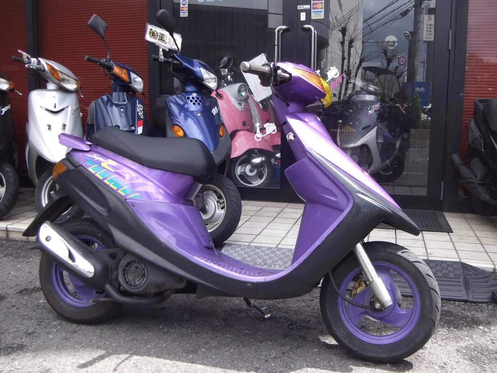 Yamaha super jog. Yamaha jog 3yk. Yamaha jog super z. Yamaha jog ZR 3yk. Yamaha jog z3.