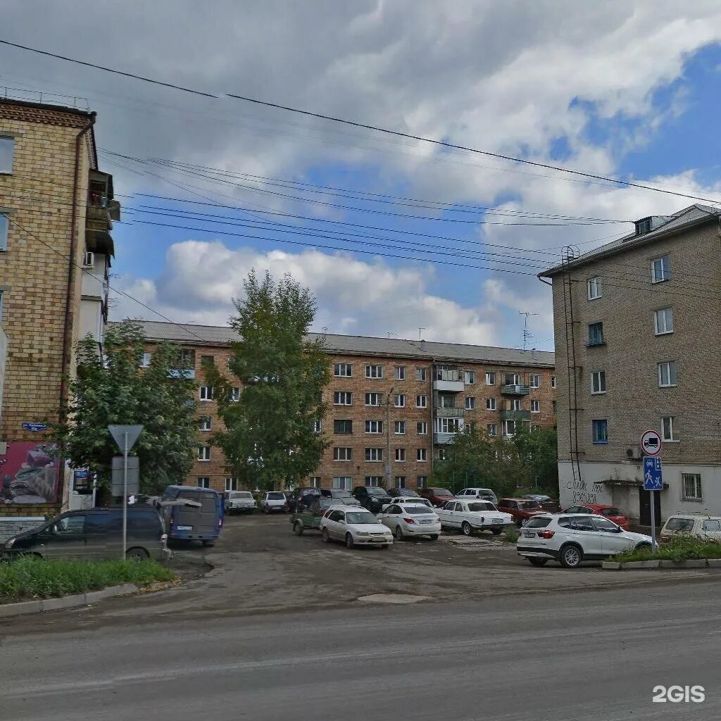 Улица Калинина, 41в в Красноярске - 2ГИС