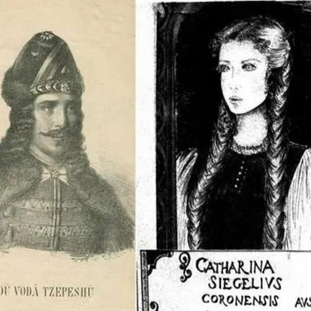 Имя супруги графа