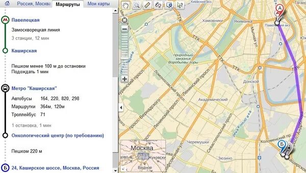 Сколько ехать до московский проспект. Путь пешком до автовокзала. Проложить маршрут от улицы до улицы. Каширское шоссе маршрут. Доехать до вокзала.