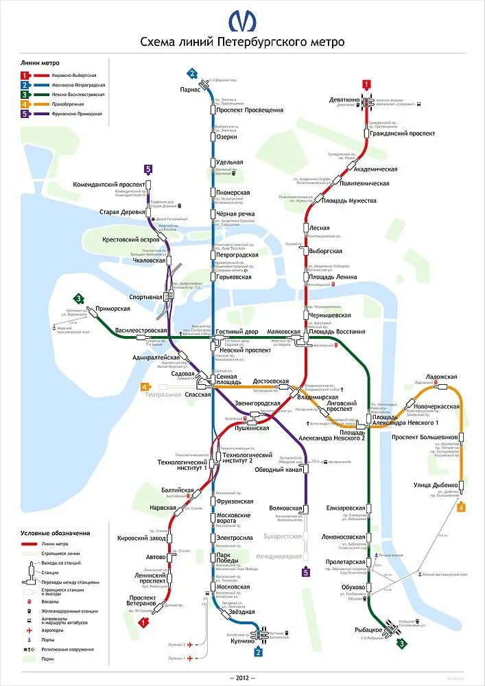 Saint-Petersburg - Metro - Maps of Projects - Photo - Urban Electric Transit