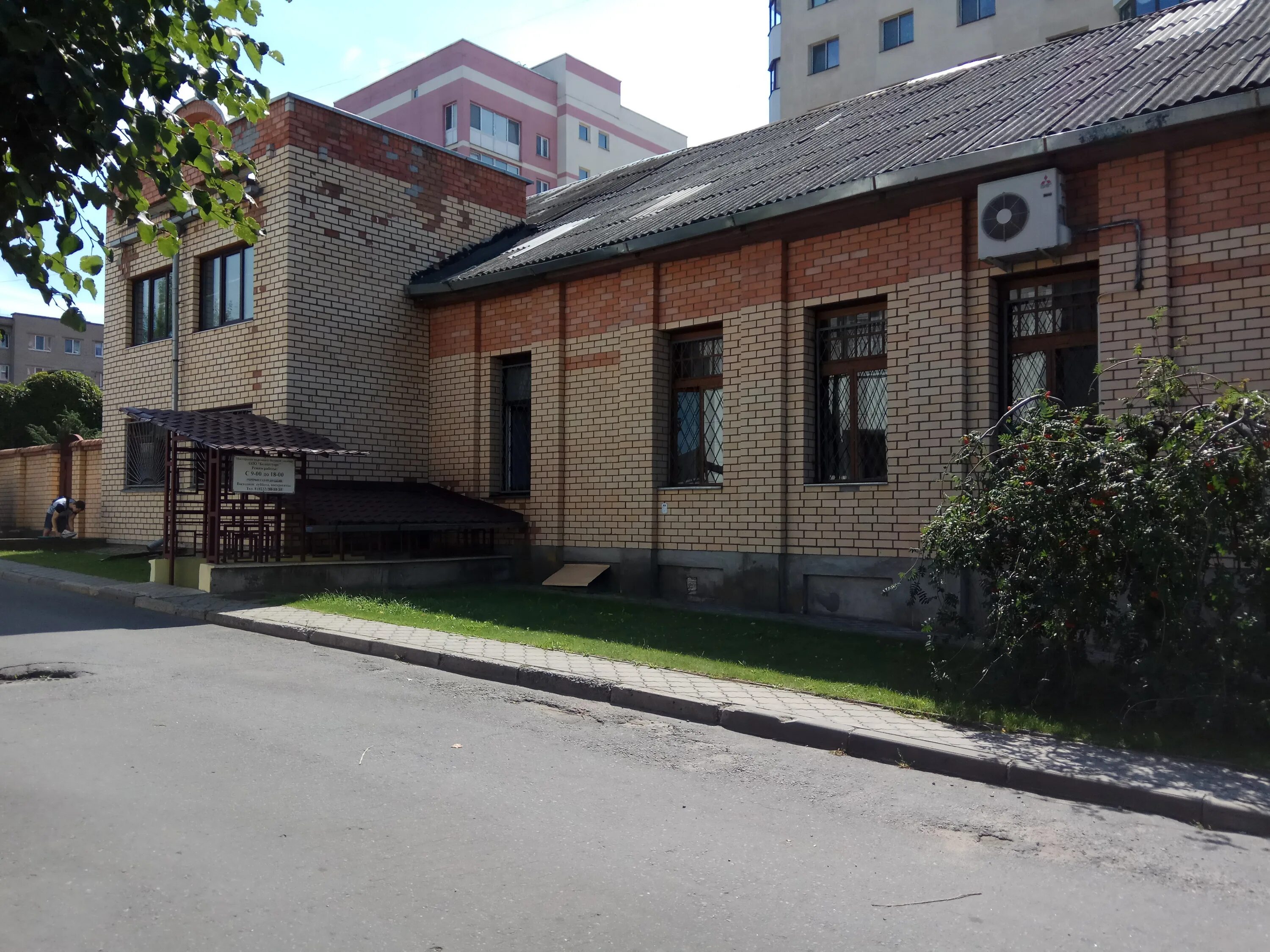 Могилев 38. Могилев 38. Могилев 38. Могилев 38. Могилев 38.